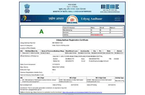 MSME Cert